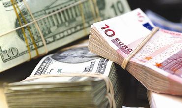 Молдавский лей подешевеет по отношению к евро и доллару.