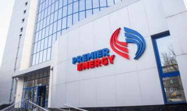 Premier Energy призвал граждан оплачивать счета по мере возможности.