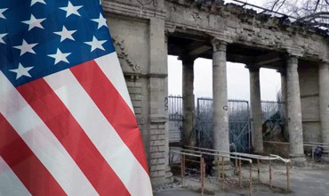 Республиканский стадион продадут США для строительства посольства.