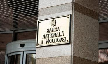 Национальный банк запускает в пятницу в обращение по случаю 20-летия молдавского лея памятные монеты и банкноту.