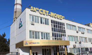 CET-Nord впервые приобрела природный газ на бирже.
