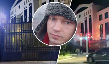Столичный суд оштрафовал россиянина, оставившего надпись на посольстве РФ. Коллаж: Point.md