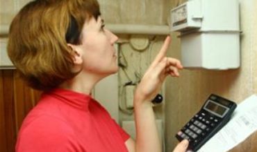 НАРЭ рекомендует потребителям проверять счета за газ.