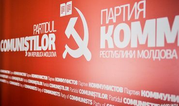 ПКРМ: Революция - это очищение, новое начало, перезапуск государства на иных, более справедливых принципах.