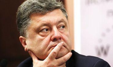 порошенко алкогольная зависимость фото онлайн порошенко алкогольная зависимость фото