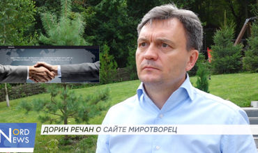 Речан о сайте &#34;Миротворец&#34;: Приветствую правильное информирование.