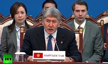 Молдове предоставили статус государства-наблюдателя при ЕАЭС.