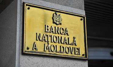 Нацбанк снизил прогноз среднегодового уровня инфляции на 2019 г. на 0,5 п.п. – до 4,9%.