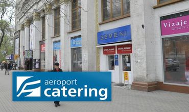Торговый дом А.О. «Gemeni» получит контроль над «Aeroport Catering».