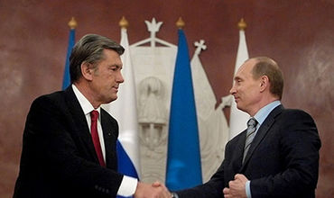 Ющенко пришел к власти после «оранжевой революции» в 2005 году.