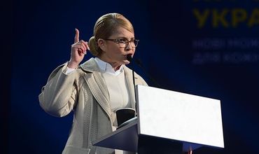 Серьезной проблемой для страны Тимошенко назвала долг Киева перед Международным валютным фондом.