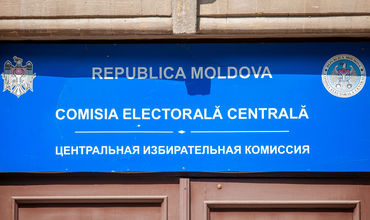 ЦИК утвердила результаты парламентских выборов 11 июля. Фото: Point.md