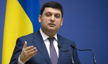 Экономический оборот между двумя странами увеличился на 30 процентов.