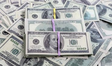 Госдолг Соединенных Штатов, по данным на 11 февраля, составил 22,012 трлн долларов.