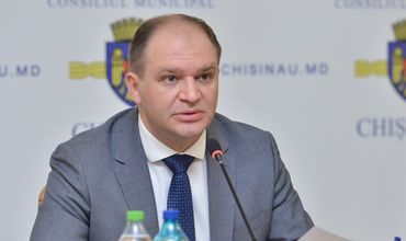 Генеральный примар Ион Чебан.