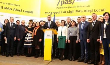 PAS не поддержит кандидатуру Натальи Гаврилицы на пост премьера.
