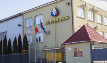 Минэкономики наносит еще один удар по монополии Metalferos.