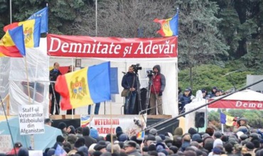 Магалу грозит штраф от 42,5 тысяч лев до 67,5 тысяч леев или до двух лет тюремного заключения.