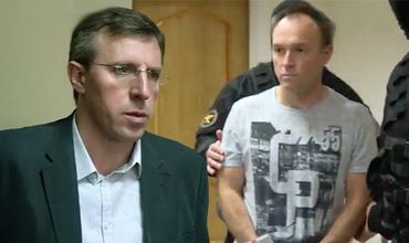 Киртоакэ о деле Транги: Это рейдерская атака Плахотнюка и его помощников.