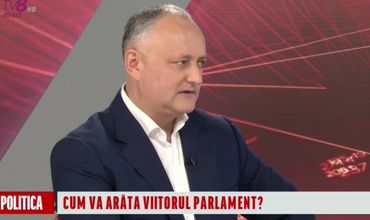 Бывший президент Игорь Додон.