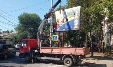 Рышкановку очистят от незаконно установленных рекламных щитов.
