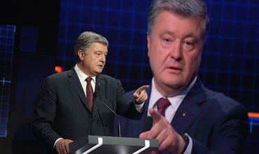 Порошенко призвал европейцев избавиться от "кремлевских чар".