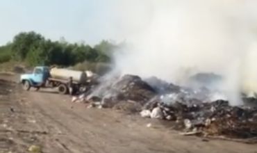 Вблизи Гидигича загорелась свалка.