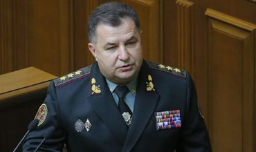 Министр обороны Украины Степан Полторак.