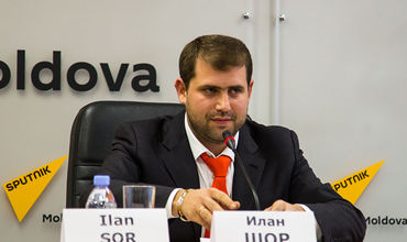 Глава политформирования