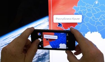 Интеграция Крыма в политическое, правовое и социально-экономическое пространство России завершена.