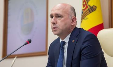 Премьер-министр Павел Филип.