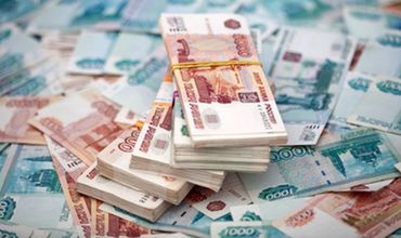 Россия оказывает финансовую помощь местным пенсионерам с 2006 года.