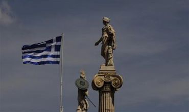 Греция подошла вплотную к тому, чтобы покинуть зону евро.