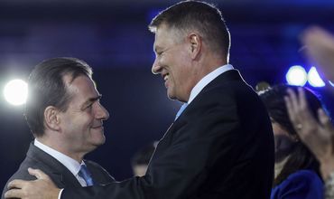 Президент и премьер Румынии выступают за досрочные выборы в стране.