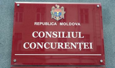 Совет по конкуренции проводит расследование в связи с ростом цен на бензин.