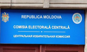 ЦИК провела встречу с международными наблюдателями