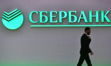 Сбербанк не исключает консультации с Зеленским по украинской "дочке" банка.