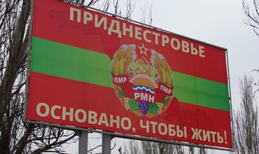 НПО требует освобождения задержанных в Тирасполе организаторов и участников мирной акции протеста, прошедшей 2 июня 2018 года.