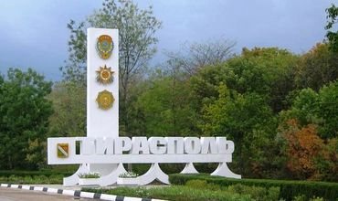 В Тирасполе же обеспокоены тем, что атмосфера для потенциальных переговоров стремительно ухудшается. 