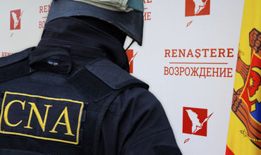 Один человек был задержан в ходе обысков в Партии „Возрождение”. Коллаж: Point.md