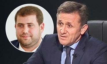 Илан 2 1 От Тарасова