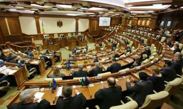 Инициатива ЛП не получила поддержки большинства присутствующих в зале депутатов. Фото: tvrmoldova.md.