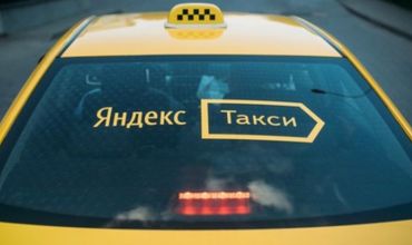 В Кишиневе пользователи смогут видеть точную стоимость будущей поездки в момент заказа машины. 