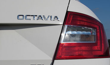 Чешский автоконцерн Skoda представит четвёртое поколение модели Octavia во второй половине 2019 года.