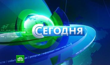 Телевидение будет содержать информативные программы, аналитические передачи. Фото: tv.ru