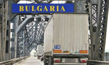 Болгария вводит временный контроль на границе с Румынией.