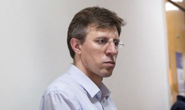 Киртоакэ утверждает, что судьи использовали приглашение на Конгресс для наложения запрета на выезд из страны. Фото: europalibera.org.