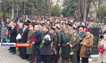Бельцы празднуют 75-летие освобождения города от фашистских захватчиков