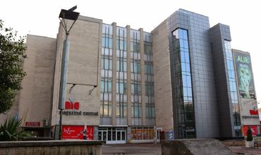 Совладельцем торгового центра UNIC стала компания Rogveriu.