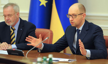 Правительство Украины требует от Европейского суда по правам человека признать РФ государством-агрессором, а также возместить материальный ущерб Киеву.